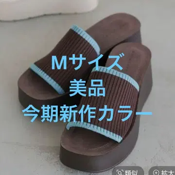 [ 새상품급 ] LOWRYSFARM 칸도핏 knit 샌들 브라운 M