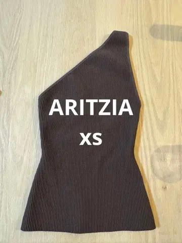 Aritzia 원숄더 리브 니트탑 XS
