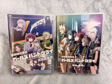 [신청권 없음] 걸즈 밴드 클라이 극장판 Blu-ray 전편 후편 세트