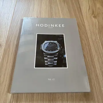 [봉투 밀봉 미개봉] 호딩키 Vol.12 HODINKEE Japan 잡지