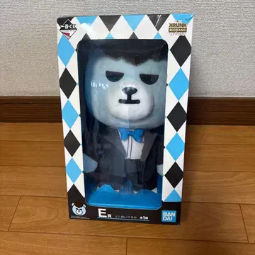 KRUNK x BIGBANG 제일복권 SPRING 봉제 인형 V.I