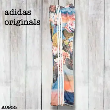 아디다스 오리지널 새상품급 레어 올 패턴 보타니컬 트랙 팬츠 K0933