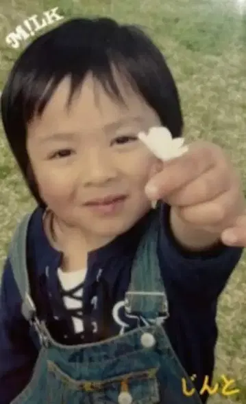 M!LK 이렇게 커졌어요 트레이딩 카드! 요시다 진토 2025 M!X 유년기