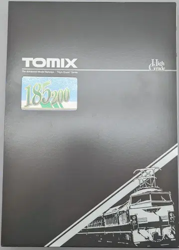 토미텍 TOMIX N 게이지 JR 185-200계 특급 기차 (무희 강화형 스커트) 세트 (7량) 98569