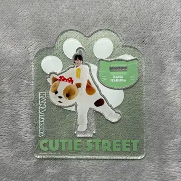 CUTIE STREET 이타쿠라 카나 고양이 인형옷 아크릴 스탠드