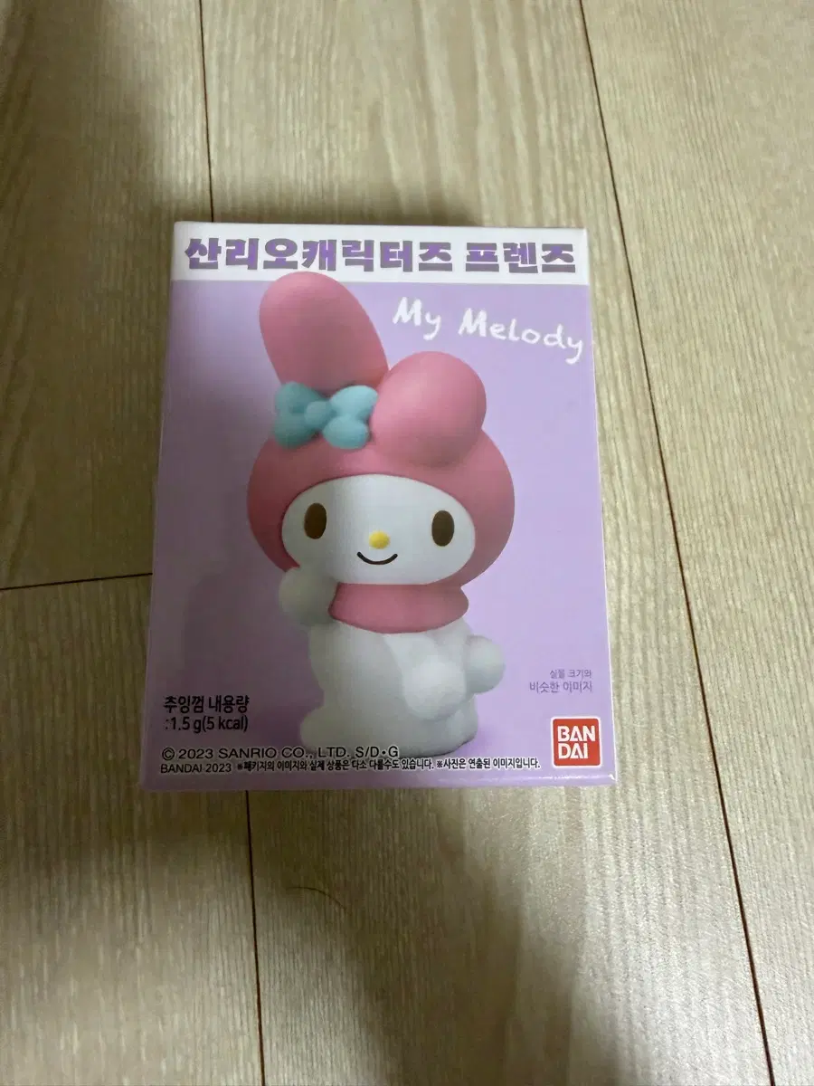 산리오캐릭터즈 마이멜로디