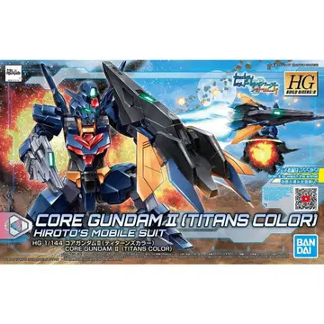 HG 1/144 코어 건담 II 티탄즈 컬러