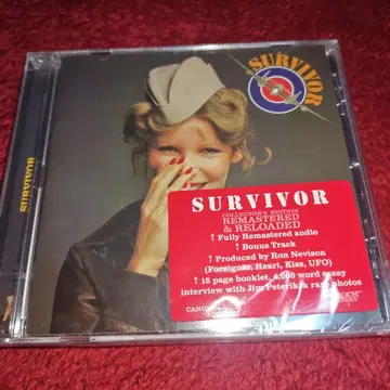 새상품 SURVIVOR / SURVIVOR 리마스터 CD