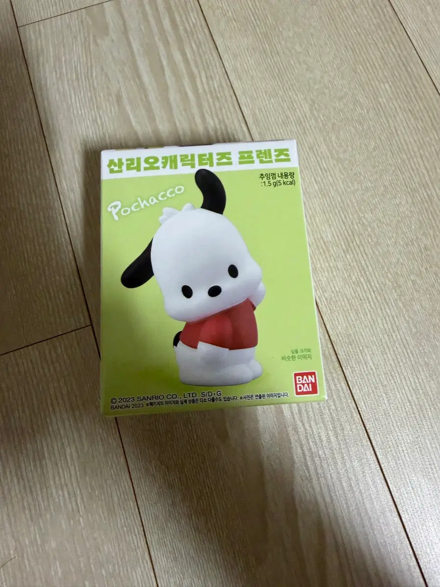 산리오캐릭터즈 프렌즈 포차코