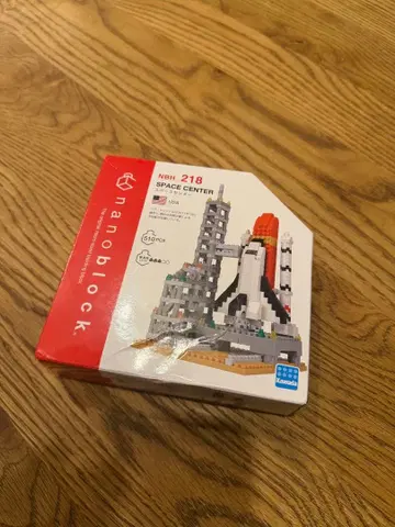 nanoblock NBH 218 SPACE CENTER