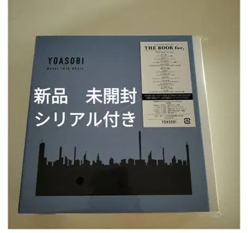 미개봉 새상품 YOASOBI THE BOOK for, (CD+특제 바인더)