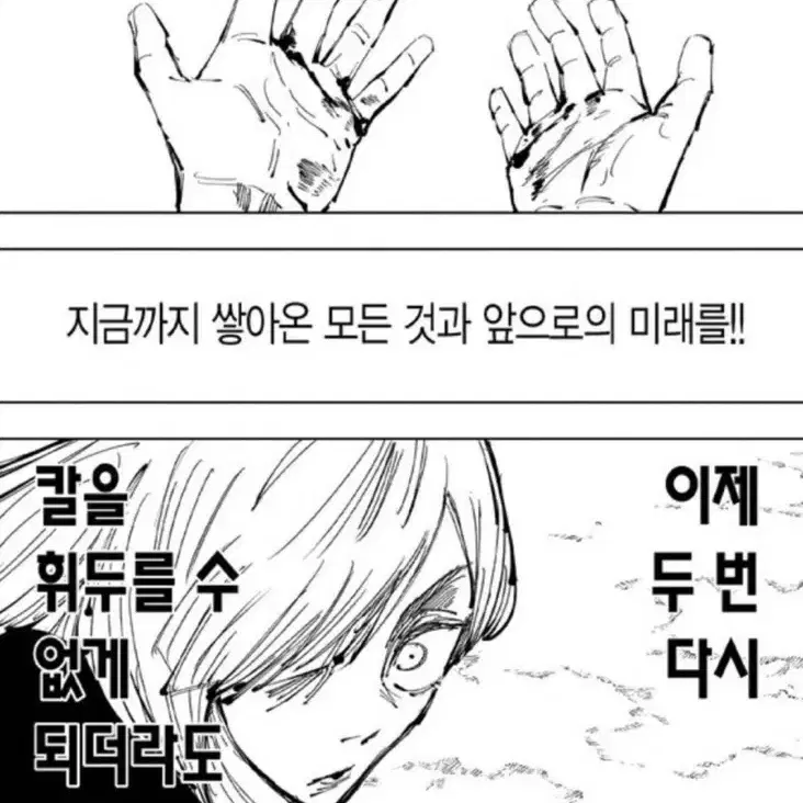 ㅇㅇㅇㅇ