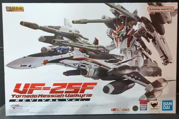 BANDAI SPIRITS DX 초합금 VF-25F 토네이도 메시아 발키리 (사오토메 알토기) 리바이벌 Ver.