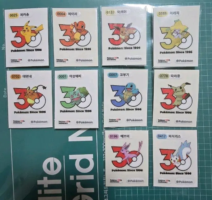 포켓몬 30주년 띠부 사진상 10장 일괄 판매