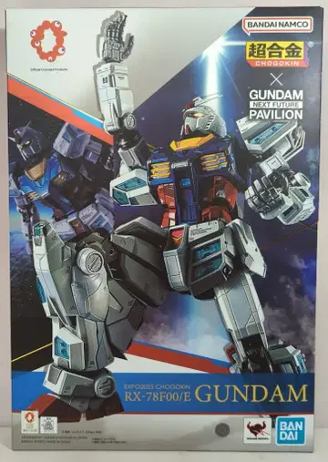 BANDAI SPIRITS 초합금 건담 넥스트 퓨처 파빌리온 엑스포 2025 RX-78F00/E 건담