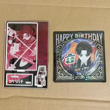 카구라바치 자무라 이오리 생일 명장면 디오라마 피규어 캔뱃지