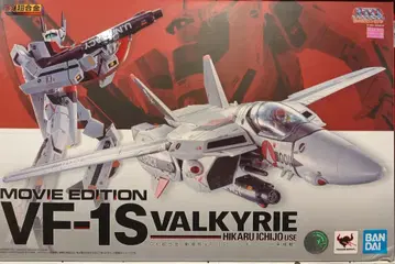 반다이 DX 초합금 극장판 VF-1S 발키리 (이치죠 테루기)
