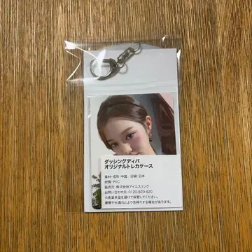 데싱디바 오리지널 트레이딩 카드 케이스 원영