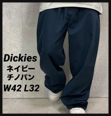 디키즈 빅사이즈 네이비 치노 팬츠 워크 W42 L32