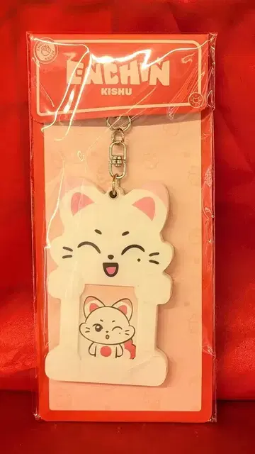 ENHYPEN 2026 ENCHIN POP-UP in Tokyo SUNOO MINI PHOTO HOLDER
