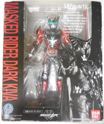 반다이 S.H.Figuarts 가면라이더 키바 가면라이더 다크 키바