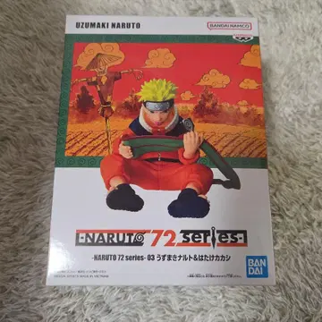 배송비 포함! 새상품 미개봉 NARUTO 우즈마키 나루토 피규어
