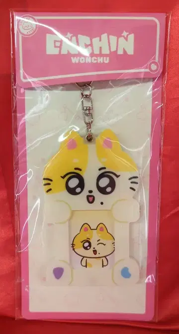 ENHYPEN 2026 ENCHIN POP-UP in Tokyo JUNGWON MINI PHOTO HOLDER