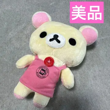 리락쿠마 코리락쿠마 봉제 인형 마스코트 이벤트 키트 part4