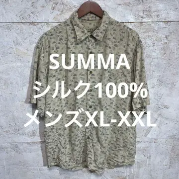 [ 2425번 ] SUMMA 반팔 셔츠 올 패턴 베이지 남성용 XL-XXL