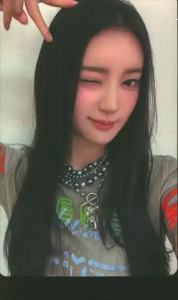 ME:I 초회 한정판 B MIU Hi-Five
