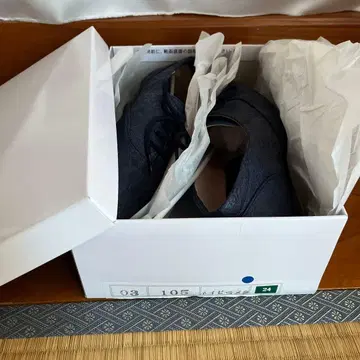 토끼 신발 (박스 포함)