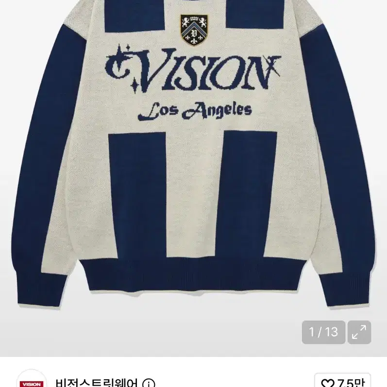 비전스트릿웨어 VSW 풋볼 니트 블루 VSW Football Knit Blue