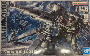 반다이남코 HG 양산형 자쿠+빅 건(GUNDAM THUNDERBOLT Ver) 1/144