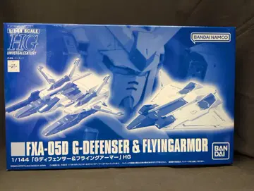 BANDAI SPIRITS HGUC 기동전사 Z 건담 G 디펜서 & 플라잉 아머 반다이남코판 1/144
