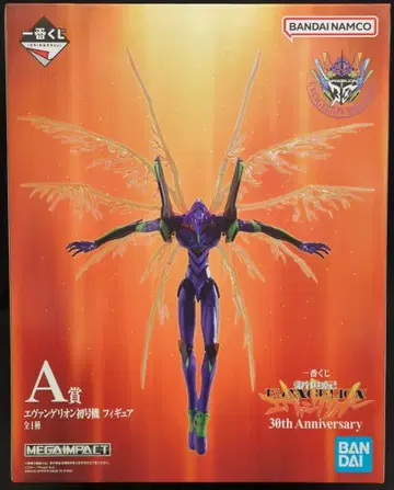 BANDAI SPIRITS 제일복권 신세기 에반게리온 30th Anniversary A상 에반게리온 초호기 피규어