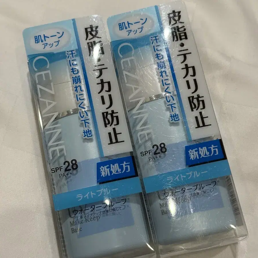 세잔느 메이크업베이스 블루