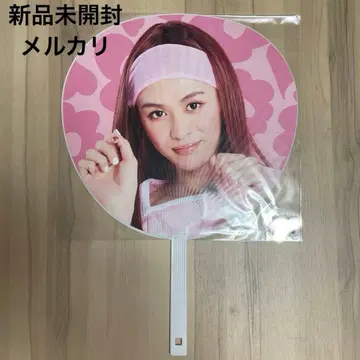 초특급 BULLETPINK 발레피 부채 타쿠야 쿠사카와 타쿠야 미개봉 새상품