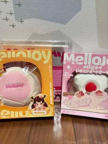Mellojoy 스퀴즈 2종 세트 메로조이