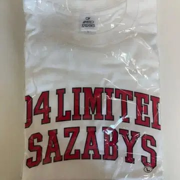 04 Limited Sazabys 티셔츠 화이트
