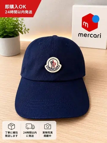 MONCLER 야구 모자 네이비