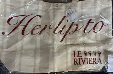Herlipto Ice Cream Large Tote beige