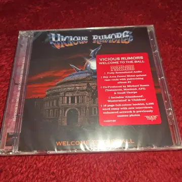 VICIOUS RUMORS Welcome To The Ball 리마스터
