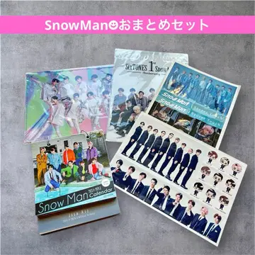 즉시 구매 가능 SnowMan 스티커 씰 달력 클리어 파일 일괄