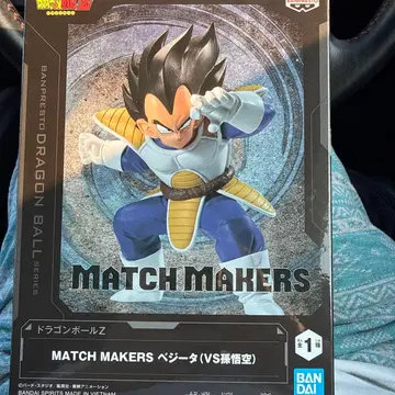 드래곤볼 Z MATCH MAKERS 베지터 상자 동봉