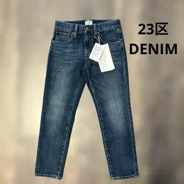 [ 택 포함 새상품 ] 23구 DENIM 보이핏 팬츠 데님 블루 28
