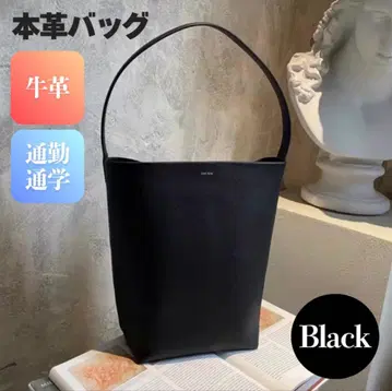 토트백 여성용 가죽 천연 가죽 세로형 블랙 양동이형 경량