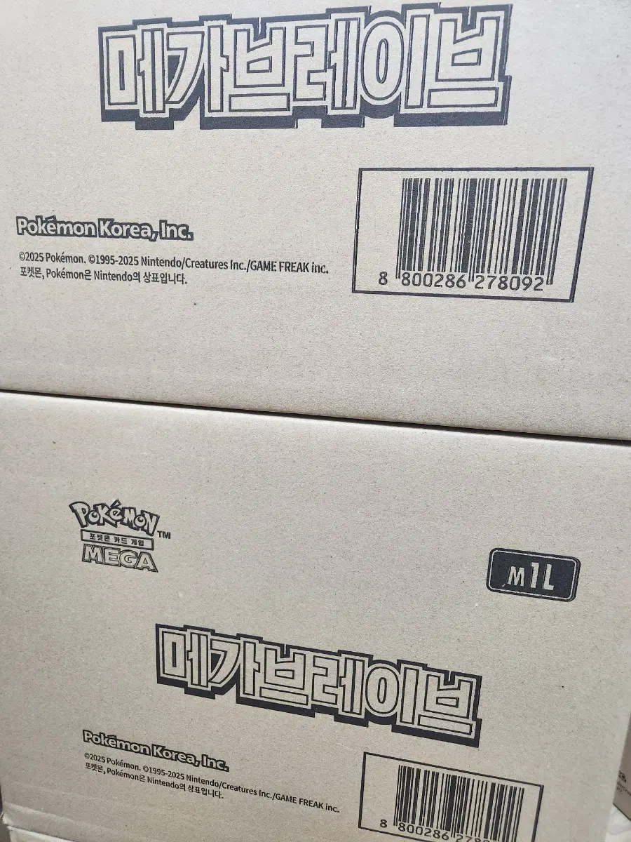 포켓몬카드 메가브레이브 카톤