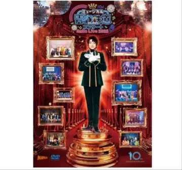 DVD 뮤지컬 청춘철도 Rails Live 2025 철라이 철뮤