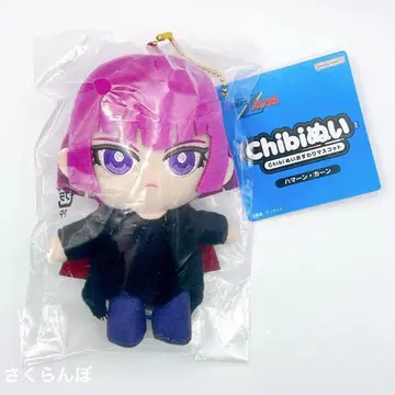 [새상품] 기동전사 Z 건담 하만 칸 chibi 누이 오스와리 마스코트