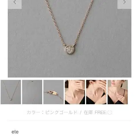2번째 상품 이미지